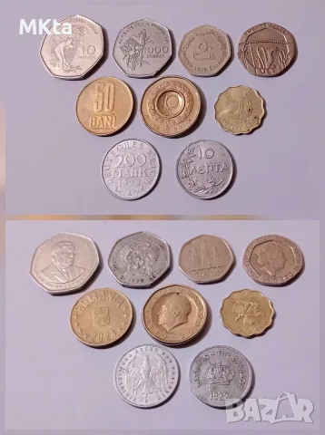 Лот монети и банкноти