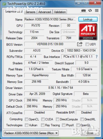 Видео карта ATi Radeon Asus EAX550GE 256MB DDR 128bit PCI-E, снимка 8 - Видеокарти - 34792576