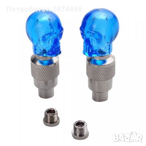 Светещи капачки за вентили черепи, снимка 2 - Аксесоари и консумативи - 30897781