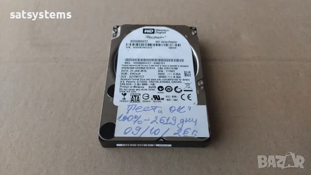 Хард диск Western Digital VelociRaptor WDC WD5000HHTZ 500GB SATA 6.0Gb/s 