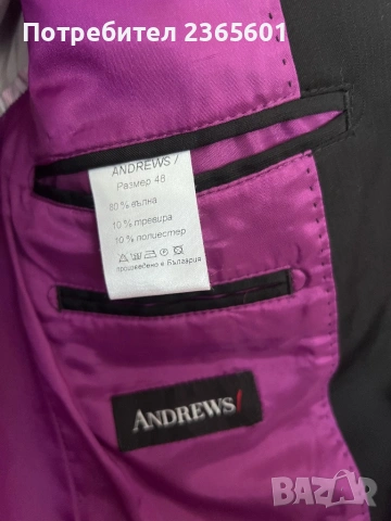 Костюм ANDREWS + обувки, снимка 3 - Костюми - 54202885