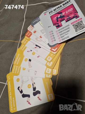 50 карти с упражнения за гъвкавост и разтягане, снимка 3 - Фитнес уреди - 52968712