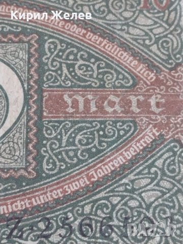 Райх банкнота 10 марки 1920г. Германия перфектна за колекционери 28265, снимка 8 - Нумизматика и бонистика - 37141961