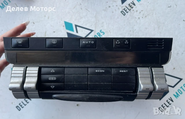 Управление за климатроник 7L5907040 от Порше Каен Porsche Cayenne 4.5I, 340 к.с 2005г., снимка 2 - Части - 50847985