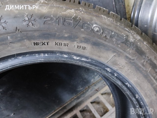 4 бр.зимни гуми Dunlop 215 60 17 dot1918 Цената е за брой!, снимка 8 - Гуми и джанти - 44292472