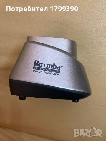  Продавам 2 виртуални стени за прахосмукачка робот румба, снимка 3 - Прахосмукачки - 42244523