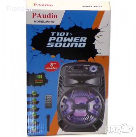 Караоке Тонколона 8 инча PAudio-80, Безжичен Микрофон, акумулаторна батерия, Bluetooth, FM радио, снимка 4 - Аудиосистеми - 30480985