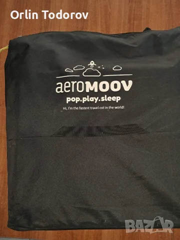 Продавам преносима детска кошара ,,Аeromoov" , снимка 4 - Кошарки - 56536341