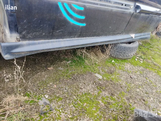 OPC прагове зафира А 