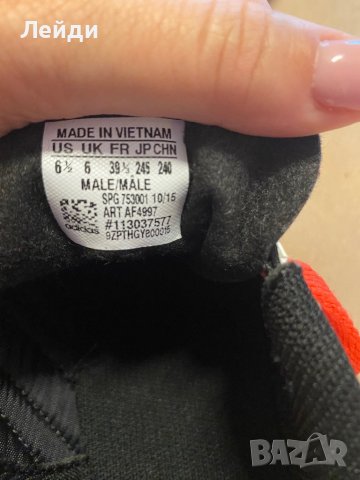 Футболни обувки “нови”, снимка 5 - Футбол - 42243087