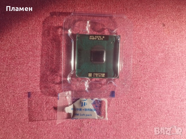 Intel Core 2 Duo T8300 -нов