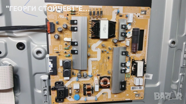 UE50NU7472U  BN41-02635B  BN94-13298E  BN44-00932A  CY-NN050HGAV5H, снимка 5 - Части и Платки - 53910391