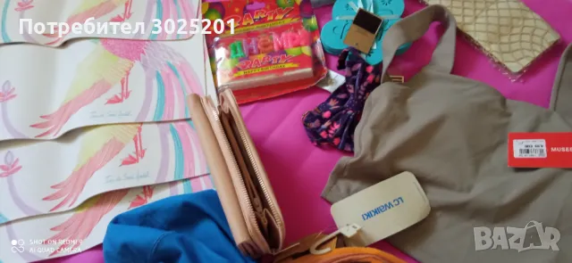 Лот Нови Дрехи и аксесоари / Стоки за бита/  Дамско портмоне / Детска Раница/ Кухненски принадлежнос