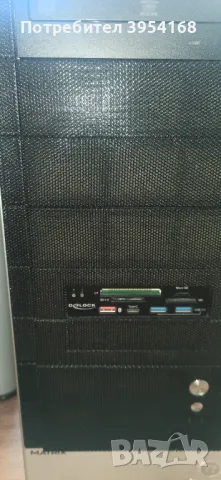 геймърски компютър, снимка 7 - Геймърски - 50123343