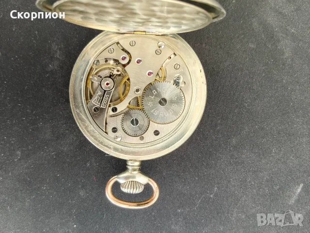 Швейцарски джобен часовник LANCO - 1925г. - Рядък - ПРОМОЦИЯ, снимка 15 - Джобни - 50419600