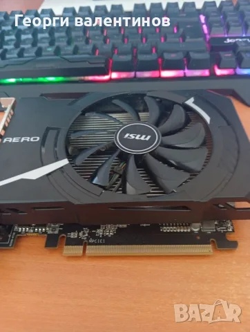 Radeon RX560 AERO ITX 4GB DDR5
