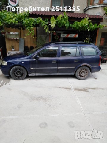 Опел Астра 2.0 DI 82 к. с. 1998 год, снимка 3 - Автомобили и джипове - 34475719