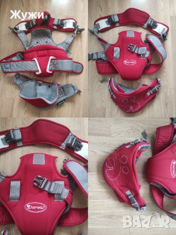 РАЗЛИЧНИ АКСЕСОАРИ ЗА БЕБЕТО, снимка 3 - За бебешки колички - 49695504