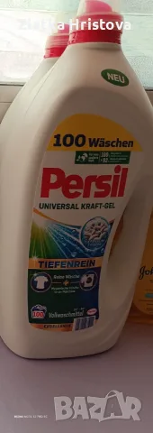 Ariel, Fairy, Persil, Lenor, Viakal, Pink Stuff – от Англия и Германия, снимка 6 - Перилни препарати и омекотители - 56202680