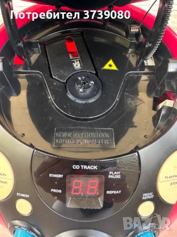 MONSTER High Cd Karaoke цял комплект, снимка 5 - Караоке - 51221631