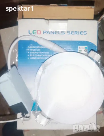 светодиодни тела със захранване за окачен таван ликвидация, снимка 1