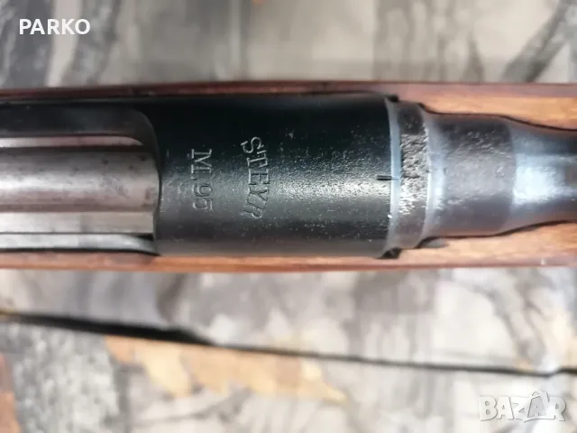 Деактивирана манлихер м 95 , снимка 8 - Ловно оръжие - 49904321