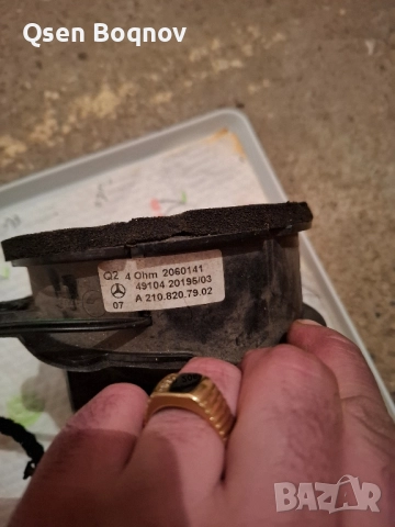 Тонколони за МЕРЦЕДЕС W210, снимка 8 - Тонколони - 51673861