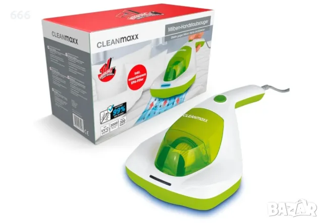 Ръчна прахосмукачка CLEANmaxx против прах и акари - с UV-C светлина - елиминира 99,9%