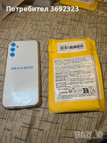 Калъфи и стъклени протектори за Samsung A14 и A54, снимка 4 - Калъфи, кейсове - 52578567