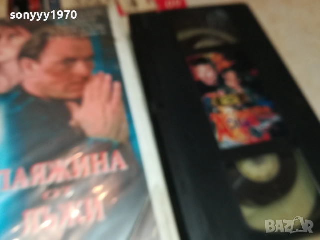 АБСОЛЮТНА СИЛА-ORIGINAL VHS VIDEO TAPE 1109251031, снимка 12 - Други жанрове - 51675536
