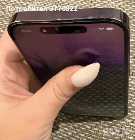 iPhone 14 Pro 128GB, снимка 5 - Apple iPhone - 52384879