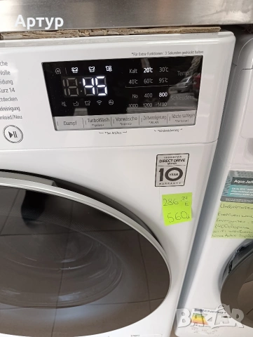 Пералня LG, снимка 4 - Перални - 54195031