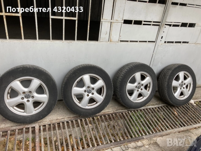 Алуминиеви джанти