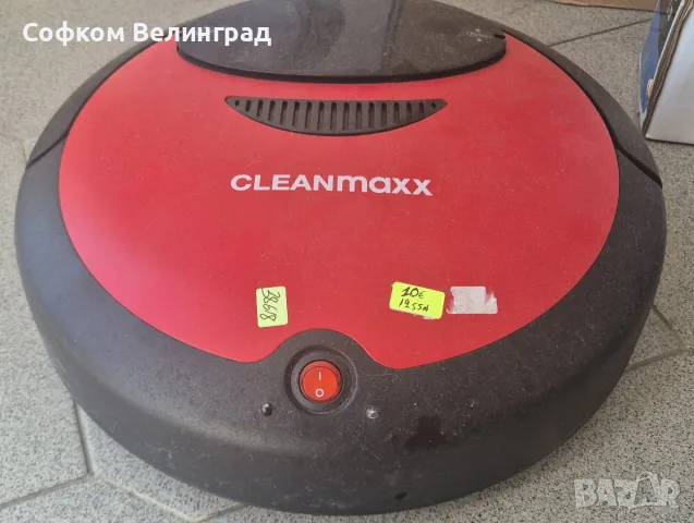 CLEANmaxx прахосмукачка-робот CLEANmaxx  2 в 1