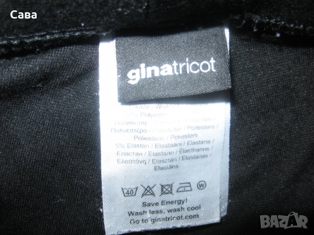 Клин  GINA BENOTTI