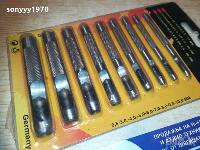 ЗАМБИ GERMANY  9БР 2010201119, снимка 2 - Други инструменти - 30486771