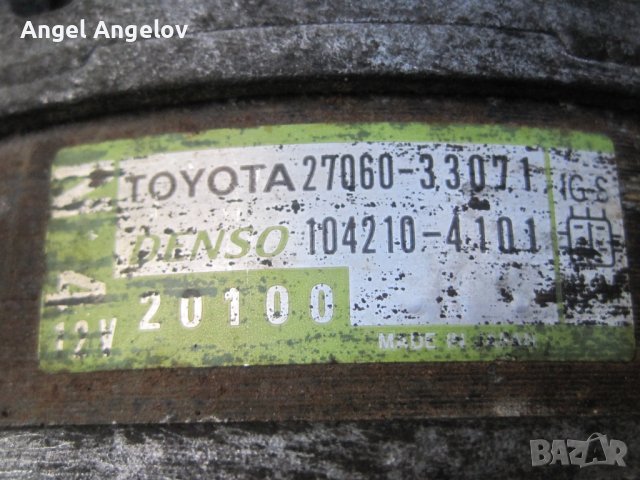 Алтернатор / генератор 27060-33071 Denso 104210-4101 за Toyota AURIS Corolla E12 1.4d4d 90к.с., снимка 2 - Части - 42794080