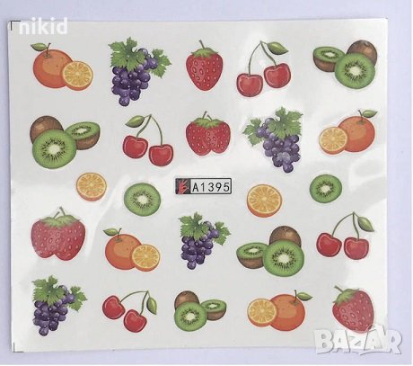 1395 цитрусови плодове слайдер ваденки водни стикери за нокти маникюр татос, снимка 2 - Продукти за маникюр - 30720926