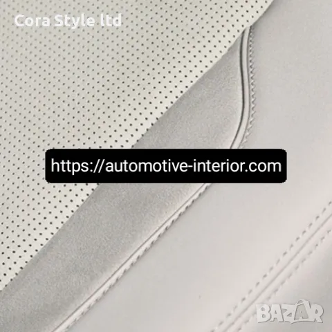 Alcantara за авто тапицерия ОЕМ Алкантара - Оригинал, снимка 2 - Автотапицерски - 47613593
