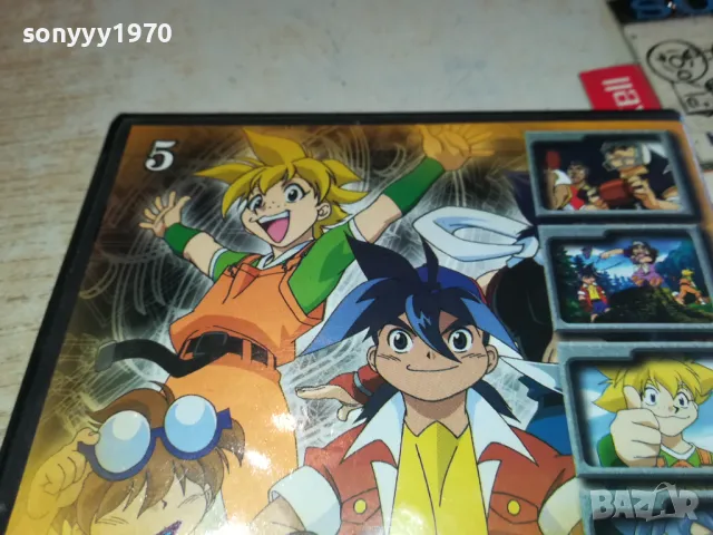 BEYBLADE 5 DVD 0403251227, снимка 9 - DVD филми - 49356554