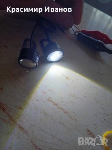 Дневни светлини за мотор автомобил, снимка 16 - Аксесоари и консумативи - 53909122