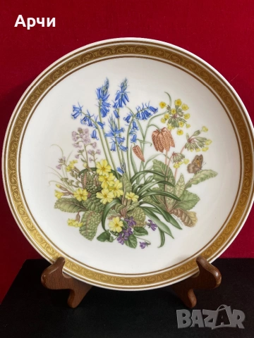 Английски  чинии от костен порцелан за декорация -1980 гд, снимка 10 - Антикварни и старинни предмети - 54120631