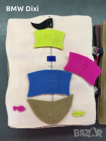 Тиха книга 3, снимка 5 - Образователни игри - 20397625