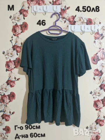 втора употреба дрехи , снимка 15 - Други - 51178473