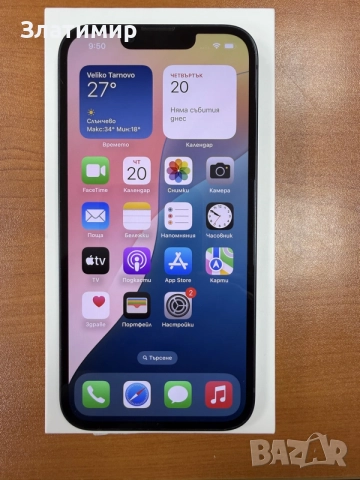 IPhone 13 128 GB