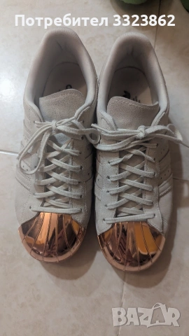 Дамски маратонки Adidas Superstar 40