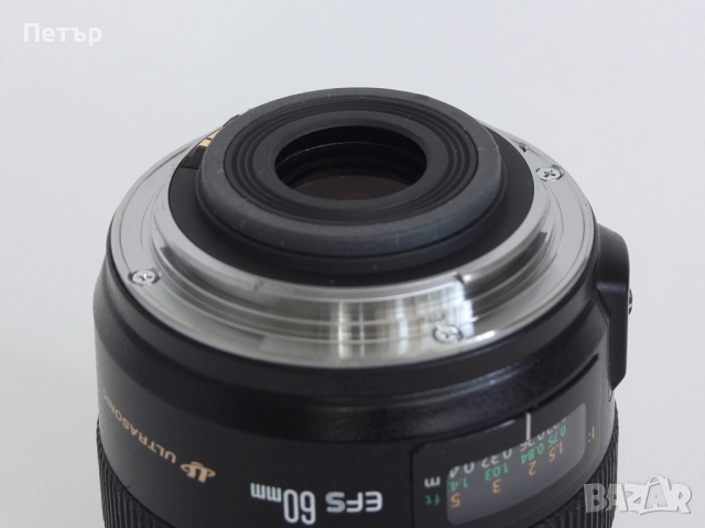 Обектив Canon EF-S 60mm 1:2.8 USM MACRO, снимка 4 - Обективи и филтри - 52886747