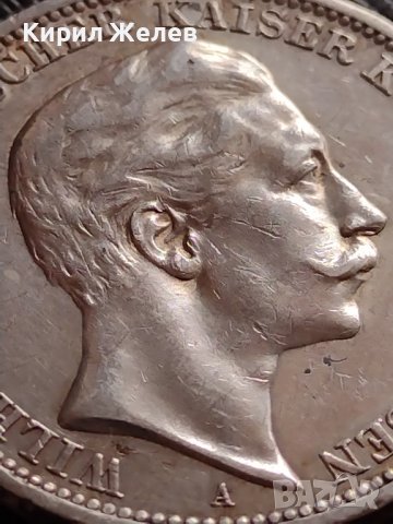 СРЕБЪРНА МОНЕТА 3 марки 1909г. ГЕРМАНСКА ИМПЕРИЯ ВИЛХЕЛМ втори УНИКАТ ЗА КОЛЕКЦИОНЕРИ 19287, снимка 12 - Нумизматика и бонистика - 39692092