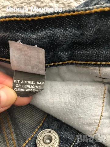 Детски къси дънкови панталони, снимка 8 - Детски къси панталони - 49269164