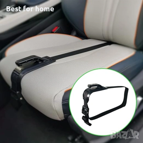  ZUWIT Колан за бременни предотвратяващ компресията на корема за автомобил